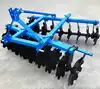 tractor machinery rome disk harrow disc plow
