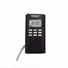 Digital Display FM Radio with LCD back light and alarm clock radio with light
