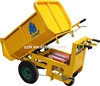 China LianKe mini dumper 500kg,electric mini dumper 500kg loading capacity