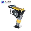 YG pneumatic plate compactor