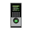 Eseye China Manufacturer Fingerprint Access Control For Wholesale