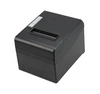 Thermal printer 80 mm USB+LAN/USB+Serial interface pos system