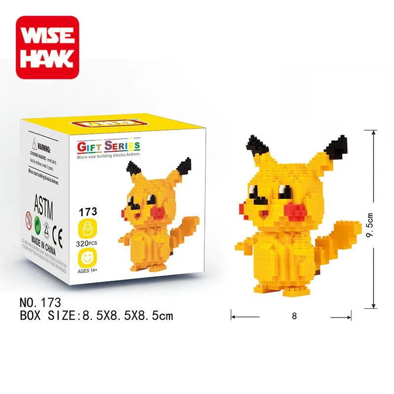 pikachu new toy