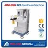 ICU/CCU use medical disposable ECG electrode with CE approved and anesthesia machineJINLING 820