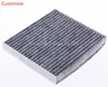 Auto Parts Cabin air filter 97133-2E200 OEM Quality Genesis Coupe Korea Car Air filter