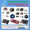 programmer ISL54222IRUEVAL1Z development system led programmable scrolling message sign board