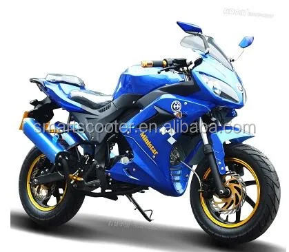 Бензин x19 супер карманный велосипед 150cc руководство GPS для мотоцикла