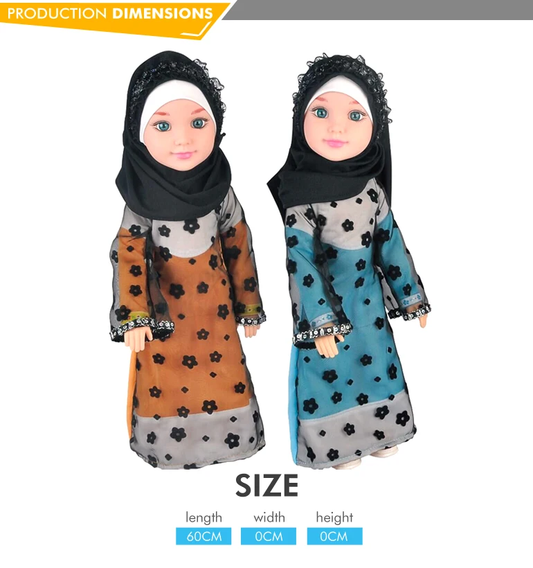 Beautiful Design 18 Inch Muslim Doll With Music For Girl - Buy Muslim