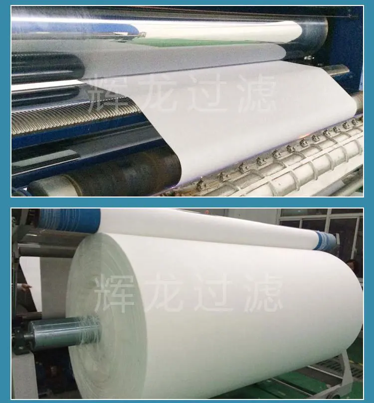 Industrial Filter Cloth