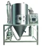 Dry lemon powder centrifugal spray dryer drying equipment