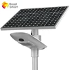 10W 12W 15W Solar powered Outdoor Lighting Solar Street Light garden with smart controller
