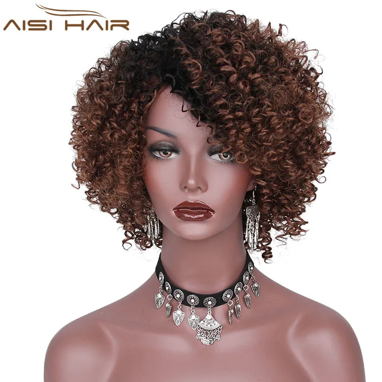 

Wholesale Price Afro Short Wig Ombre Brown Hair Synthetic Kinky Curly Wig For Black Women