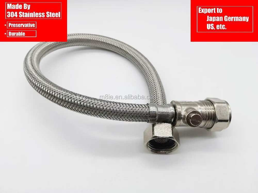 toilet inlet flexi hose