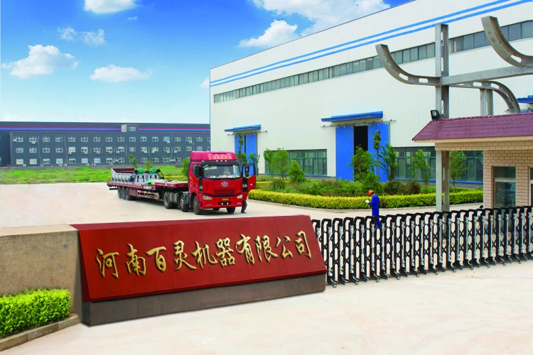  flotation machine mine machine