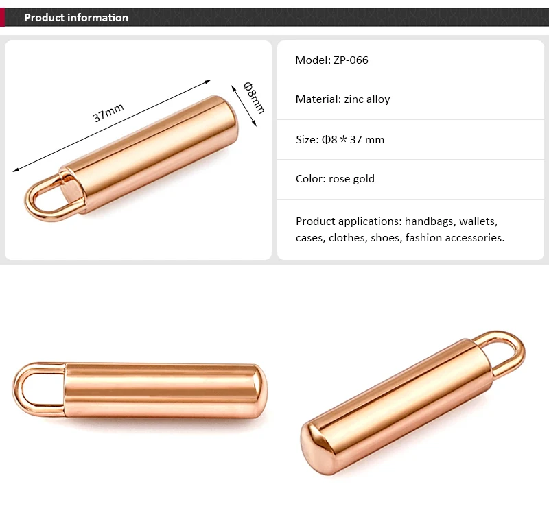 Metal Zipper Pullers