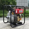 BISON(CHINA) High Pump Lift Diesel Engine Driven Fire Pump, Diesel Engine Fire Pump