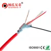 18/2 Gauge 1000FT Security Alarm Control Cable Wire Stranded 2 Conductor Shielded 18AWG