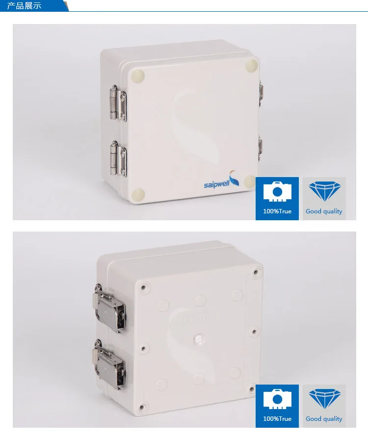 SAIPWELL J ABS Stainless Steel Hinge Wire Junction Plastic Box For Cable