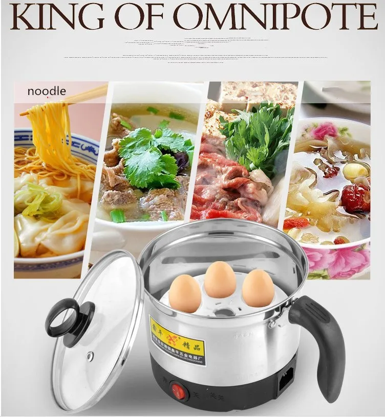 360 Degree Heating Electric Noodle Kettle In Stainless Steel Heating