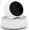 Home and business security CCTV wireless camera kit