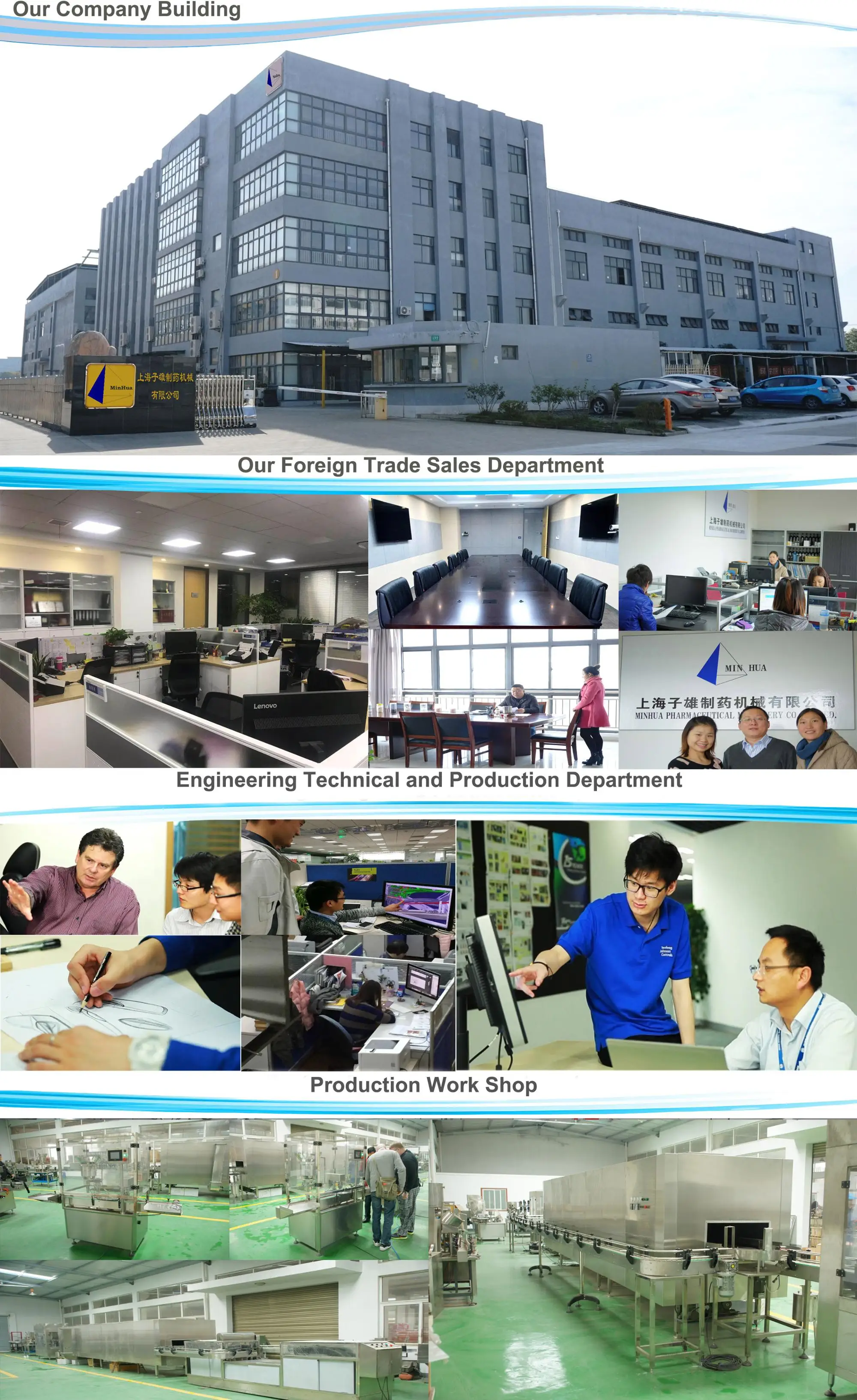 company.jpg