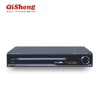 small-size 2CH DVD player
