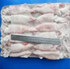 Really Good Taste Frozen Baby Squid (Loligo Japonica)