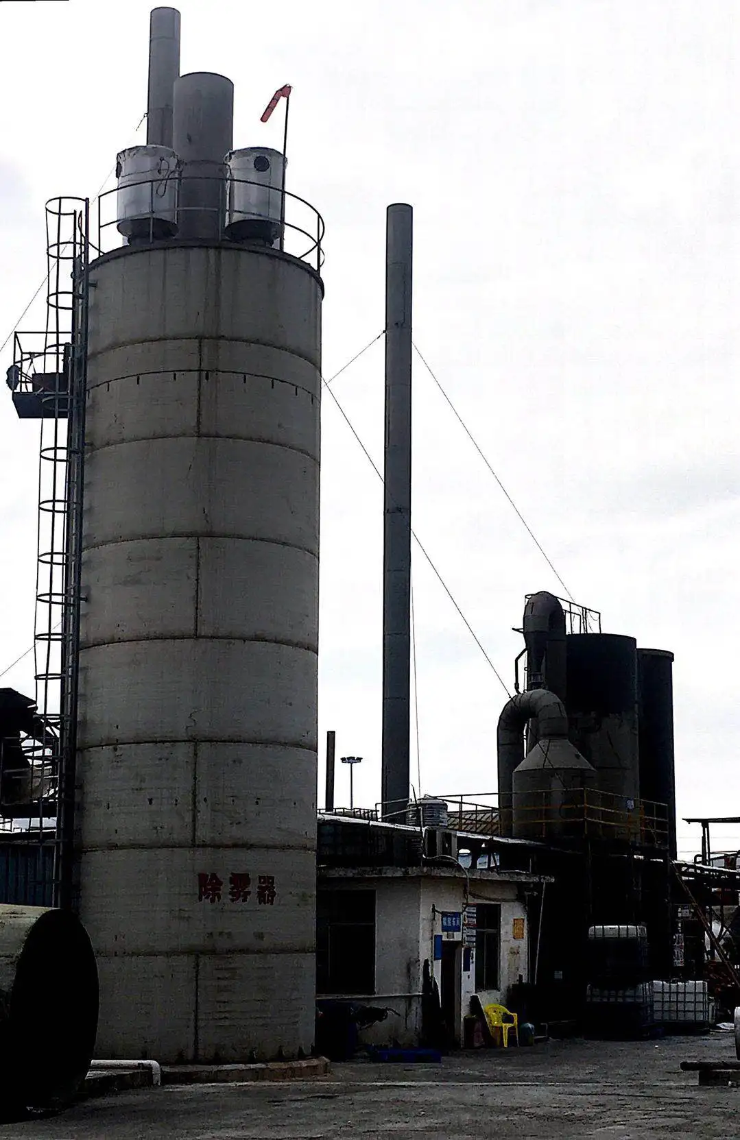 Polyphosphoric acid 1 (4)