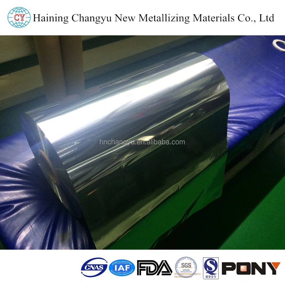 
Food Grade Laminating Roll Film Metallized PET/CPP/BOPP/PE Film 