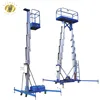 7LSJLI Shandong SevenLift cheap hydraulic mobile aluminum telescopic alloy mast multi-purpose boom platform elevator
