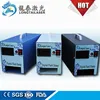 china mini flash rubber stamp machine
