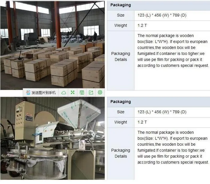 Continues Casting Machine Round Mould Copper Tube Copper Nickel Tube Continues Casting Machine Round Mould Copper Tube Copper Nickel Tube