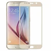 Anti-Explosion 9H 0.26mm FULL GLUE SMALL SIZE Tempered Glass Film Protector for Samsung Galaxy S6 Edge
