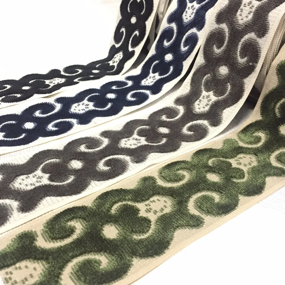 

Wholesale Custom Velvet Fabric Home Textile Curtain Tape Trim