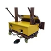 Automatic wall render plastering machine CFQ500 price