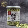 Mo Li Hua New Arrival Canned Organic Chinese Flavor Dried Jasmine Flower Tea