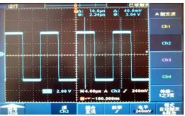 Signal Generator 2.1.jpg
