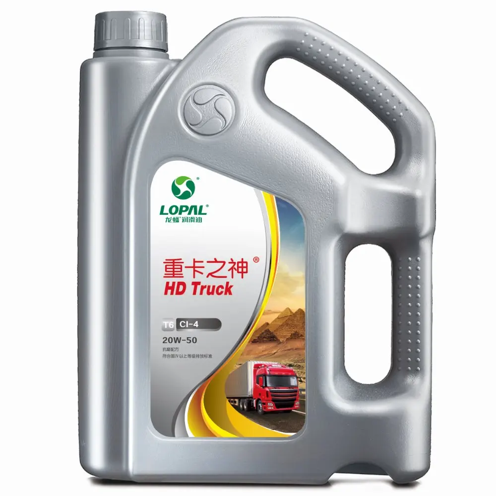 
HD Truck Diesel engine oil 15w 40 20w 50 