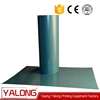 agfa violet offset chemical free uv-ctp plate