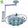 ISO&CE approved Hospital equipment! L7412 Surgical Shadowless Operation Light /operation theatre light