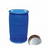 High Quality Foaming Agent CDEA 6501