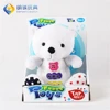 Wholesale bear toy, cute brown bear plush toy, repeat talking toy