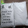 /product-detail/oxalic-acid-99-6-industrial-grade-sewage-treatment-cleaning-oxalic-acid-62041877083.html