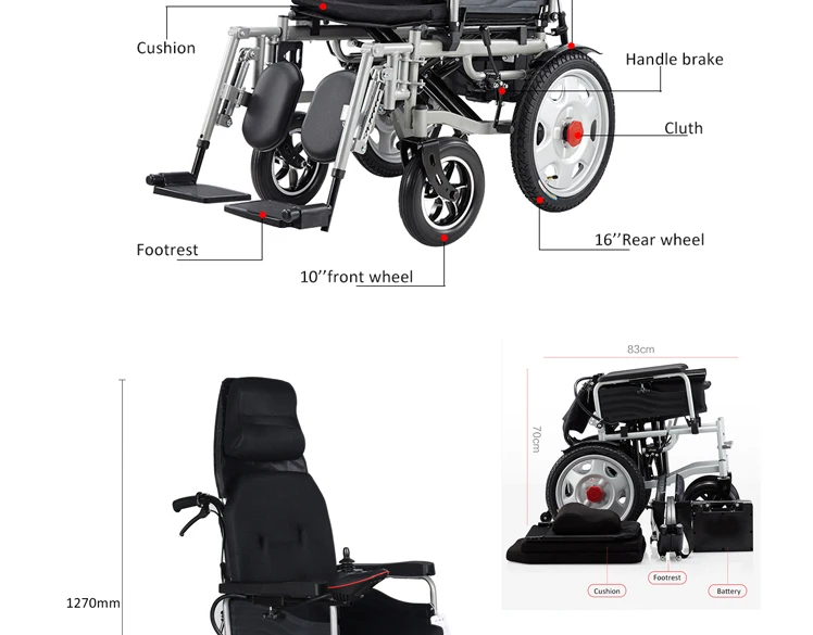Factory supplies adjustable height reclining luxury power electric wheelchair