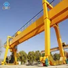 Outdoor MG Type Double Girder 150ton Crane From Crane Manufacturing Expert
