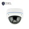 H.265 5MP IP Dome Camera Onvif Network CCTV system P2P Camera POE optional full hd ip speed dome camera