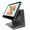 HOT sale 15.6 inch all in one touch screen pos for windows operating system
