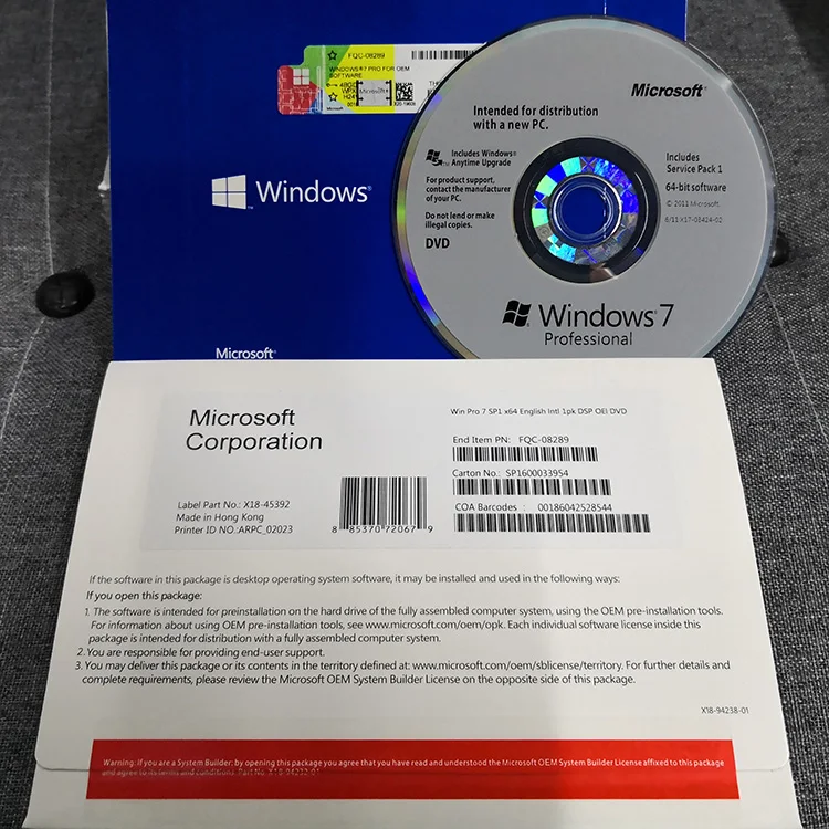 windows 7 service pack 1 product key