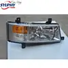 Headlamp HeadLight Front lamp for Dongfeng Truck Storica