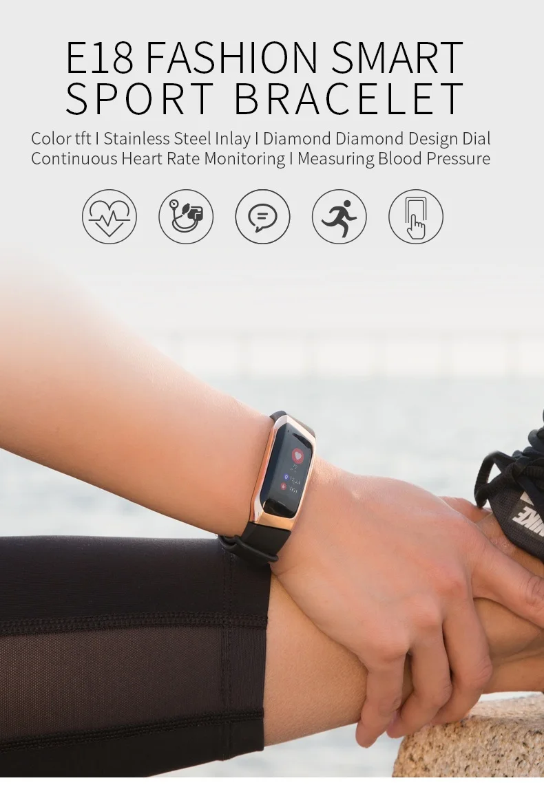 2018 Smart Fitness Watches Wearhealth app E18 smart bracelet fitness tracker